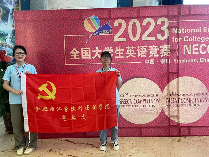 QQ圖片20230814154931.jpg