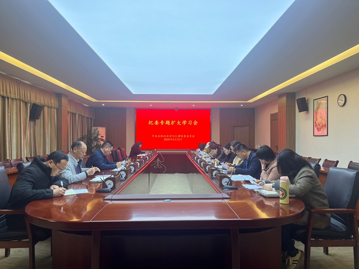QQ圖片20250314150542.jpg