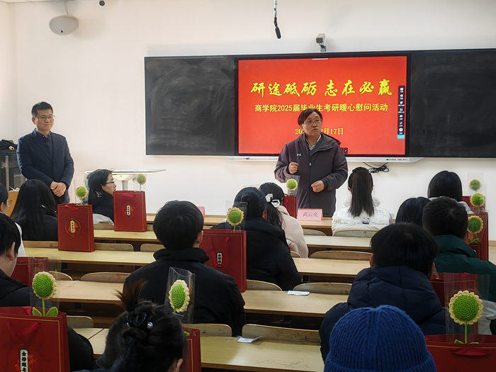 QQ圖片20250530103813.jpg