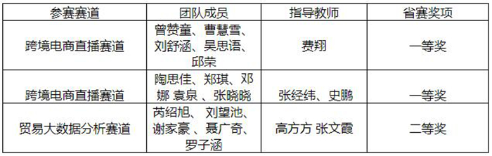 QQ截圖20250614093232.jpg