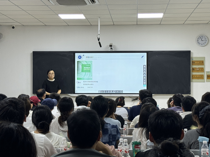 QQ圖片20250709084327.jpg