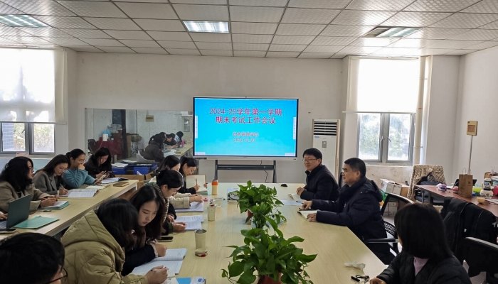 1220圖片2 拷貝.jpg