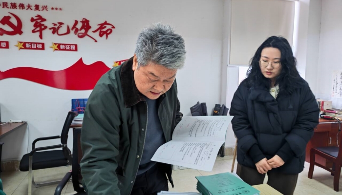 圖片2.jpg