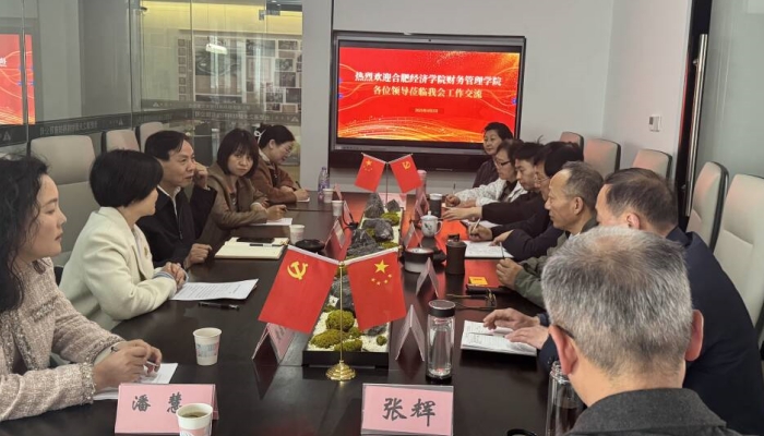 訪企拓崗2025-1_副本.jpg