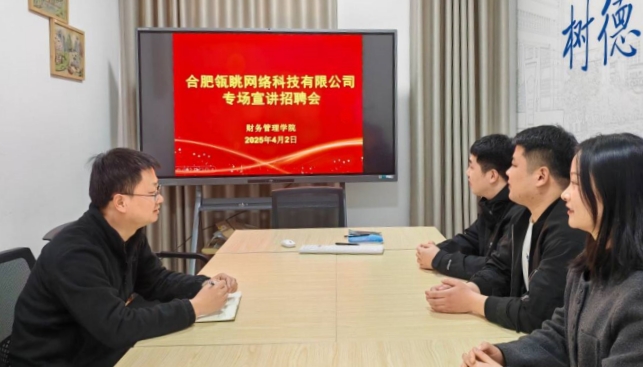 企業(yè)1_副本.jpg