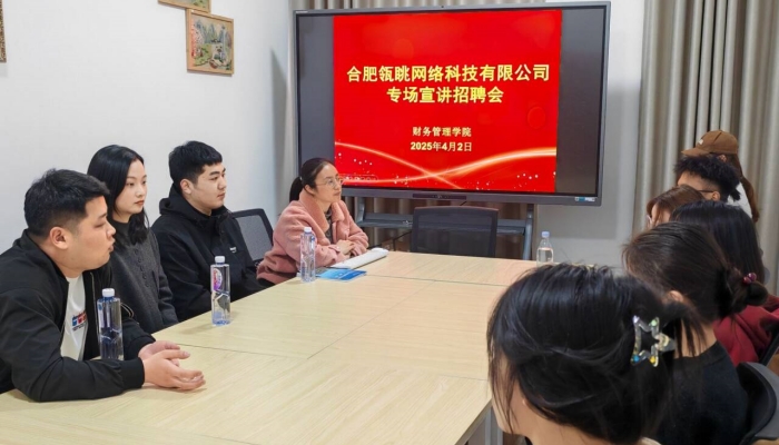 企業(yè)2_副本.jpg