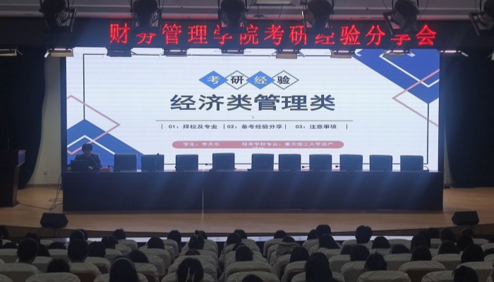 QQ圖片20250408090337_副本.jpg