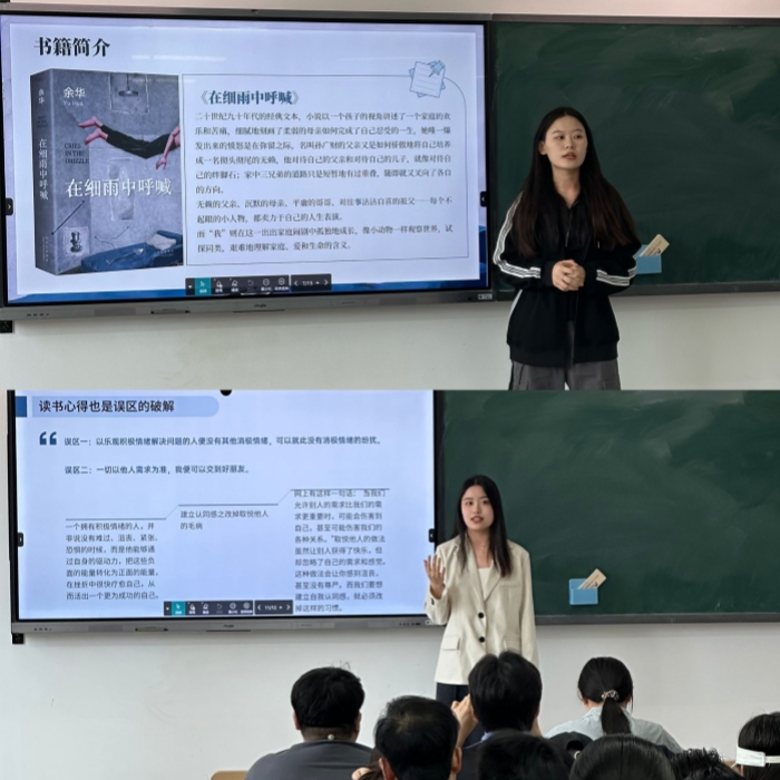 新橋讀書(shū)2_副本.jpg