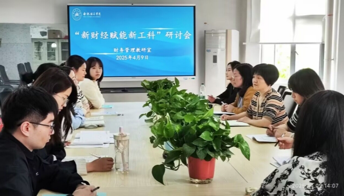 QQ圖片20250410104852_副本.jpg