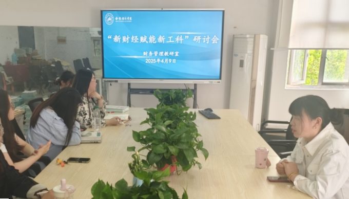 QQ圖片20250410104856_副本.jpg