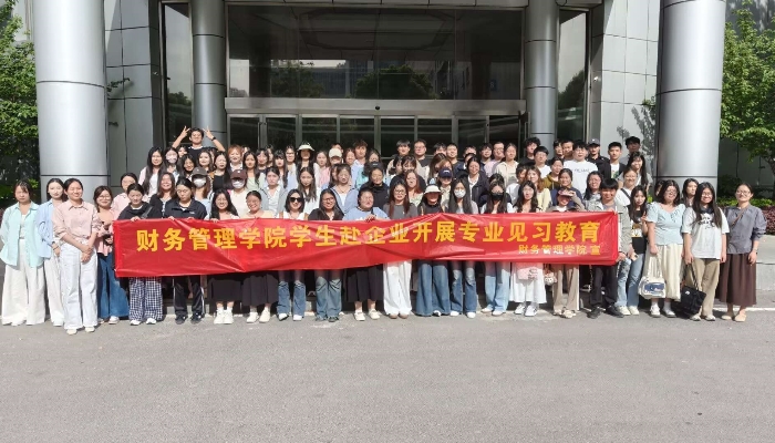 B9E7797C257062F4717F0107F42EEF66_副本.jpg