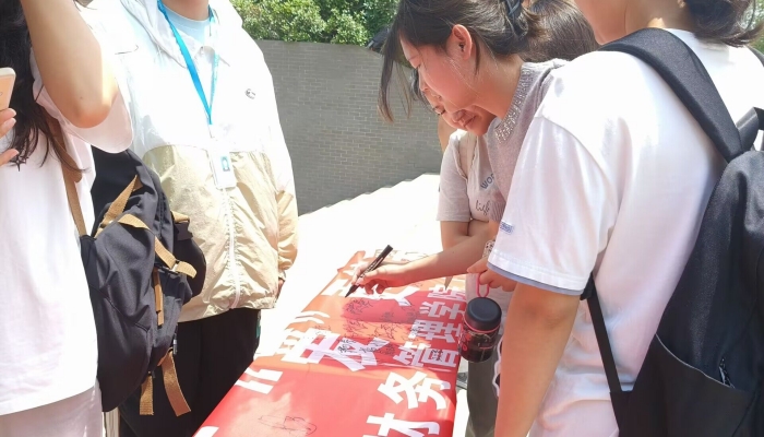 QQ圖片20250525102019_副本.jpg