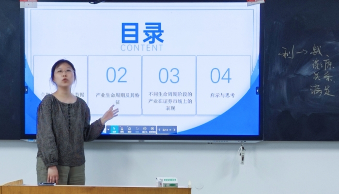 圖片2.jpg