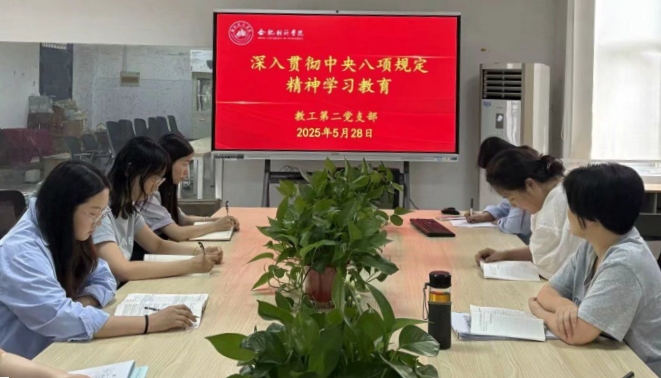 QQ圖片20250531193326_副本.jpg