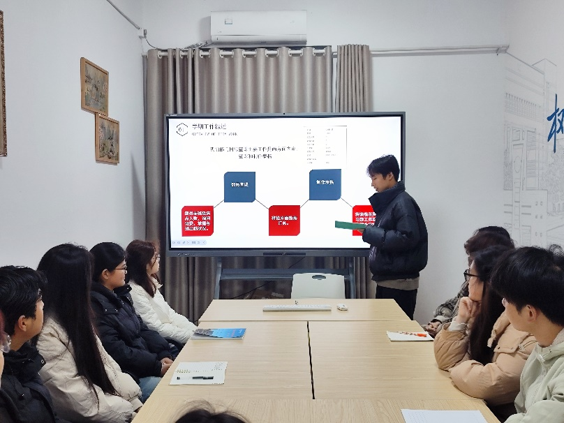 圖片4.png