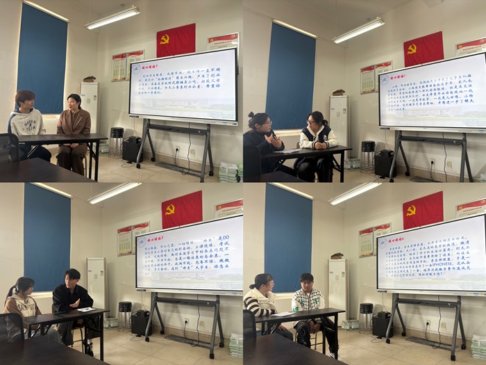 照片2.jpg