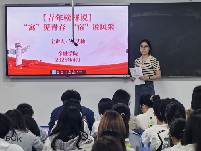 照片2.jpg