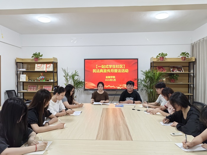 照片宣傳會議.jpg