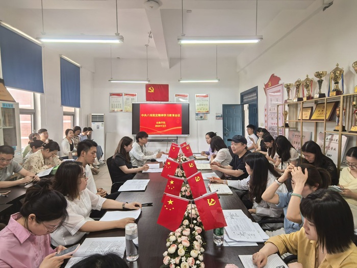 照片學(xué)習(xí)教育.jpg