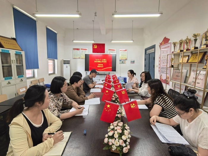 照片七個一.jpg