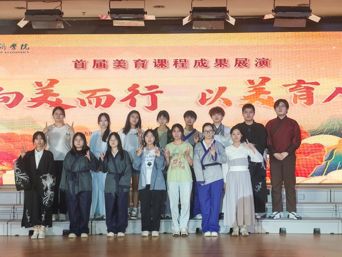 照片（表演）.jpg