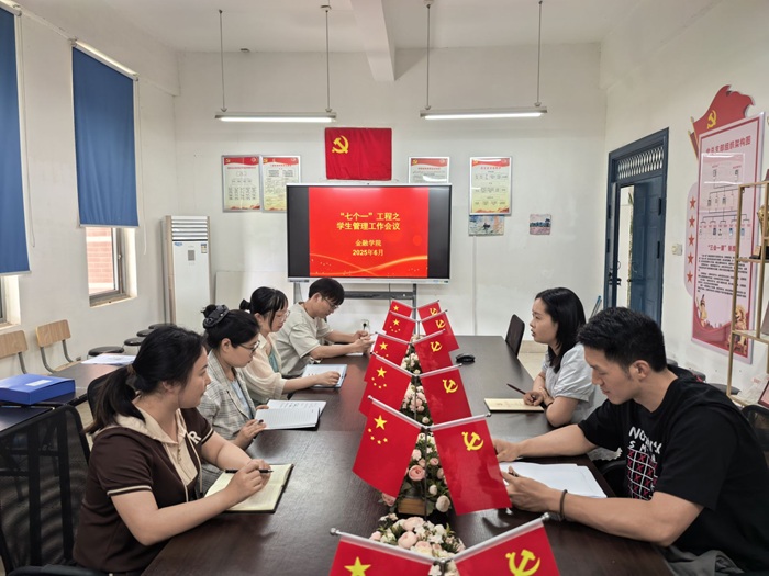 照片七個一.jpg