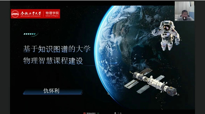 QQ圖片20250319160247.jpg