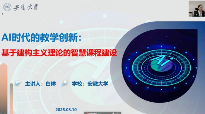 QQ圖片20250319160251.jpg