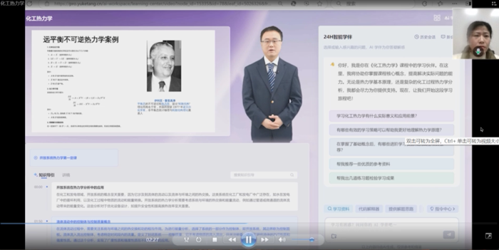 QQ圖片20250319160241.png