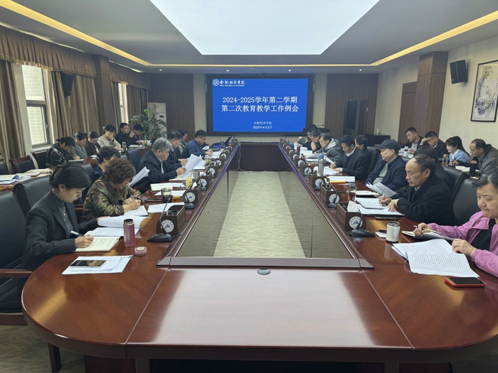 QQ圖片20250403123500.jpg
