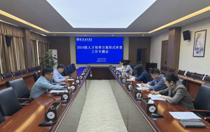 QQ圖片20250414162837.jpg