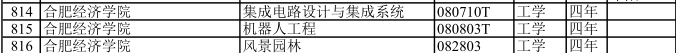 圖片2.png