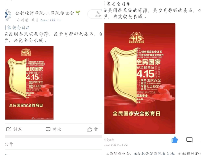 圖片5.png