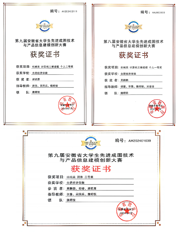 圖片3.png