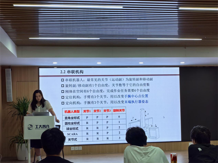 圖片2.png