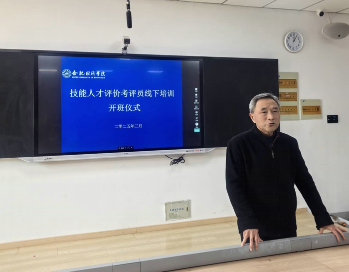 伍校.jpg