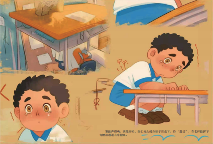 圖片2.png