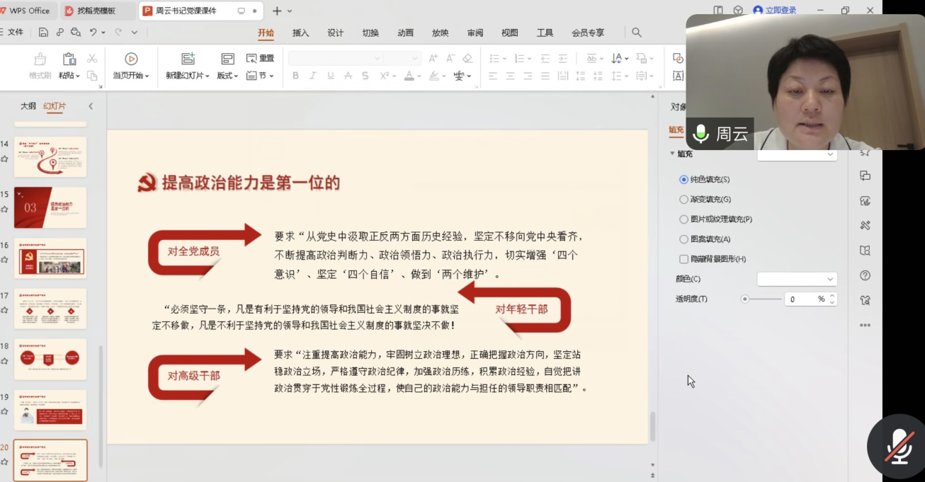 圖片1.png