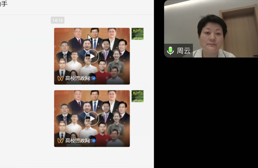 圖片2.png