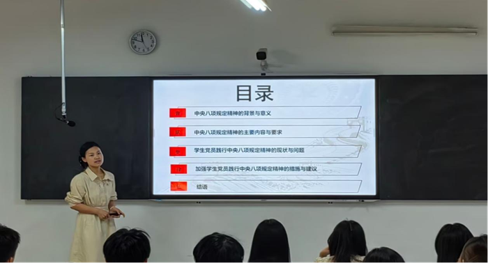 圖片2.png