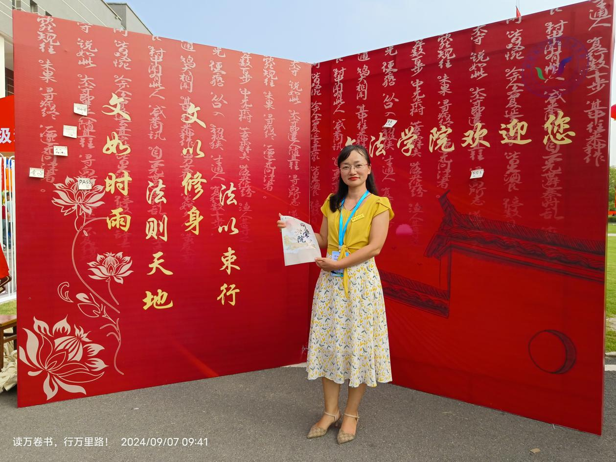 陳妮艷.png