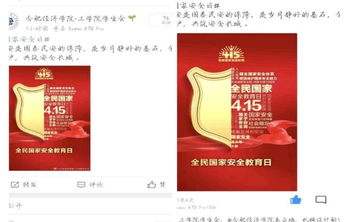 圖片2.jpg