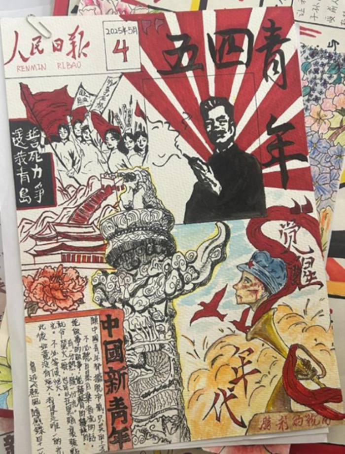 圖片2.png