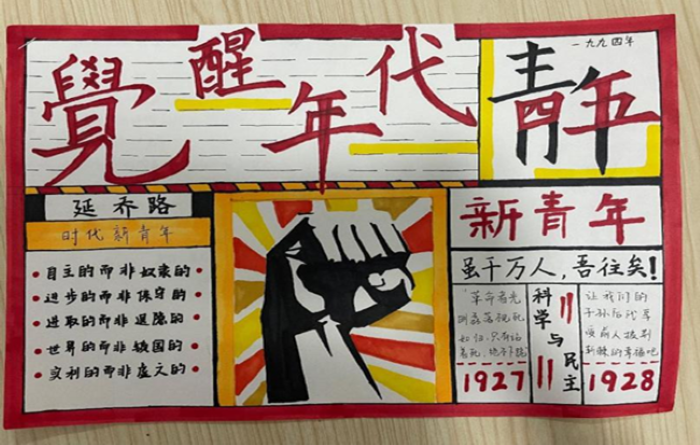 圖片3.png