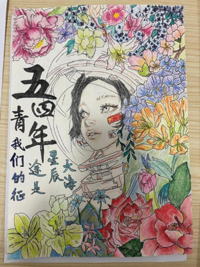 圖片4.png