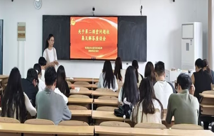圖片2.png