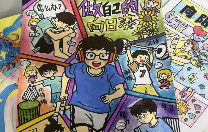 圖片2.jpg