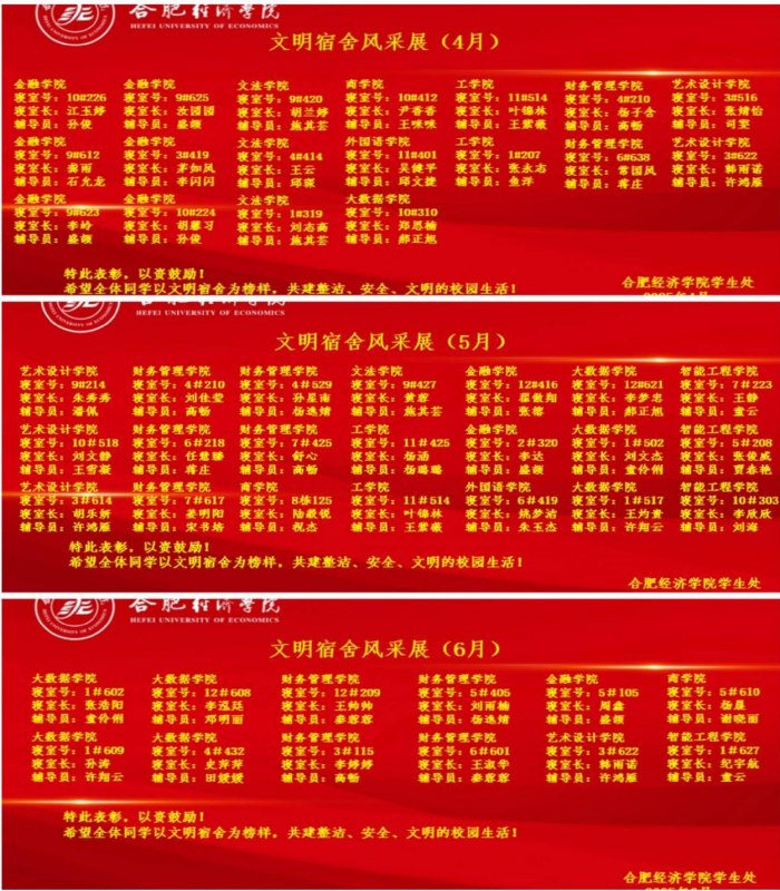 圖片3.png