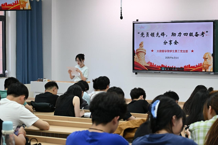圖片3.png