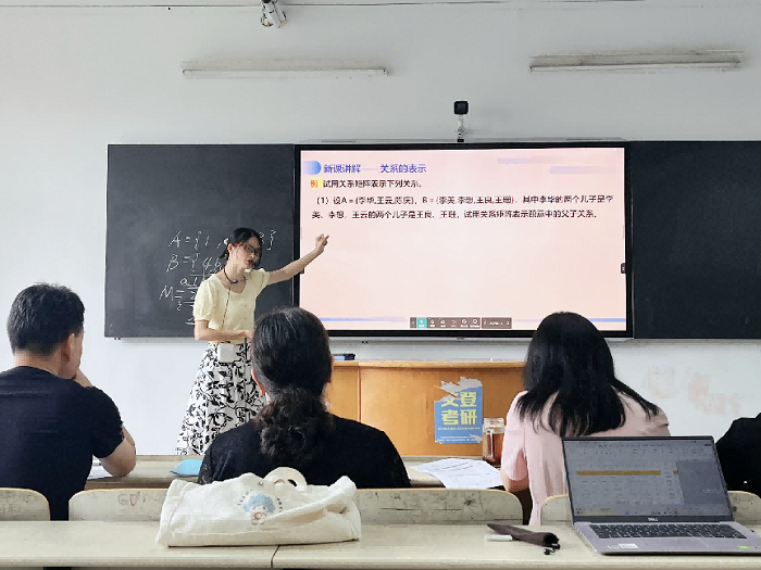 圖片2.png